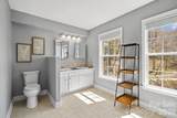 36 Ivy Cove Road - Photo 21