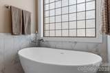 188 Freshwater Lane - Photo 19