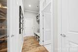 1045 Chippenham Avenue - Photo 11