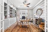 1045 Chippenham Avenue - Photo 18