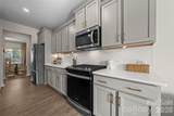 2515 Watergarden Street - Photo 16