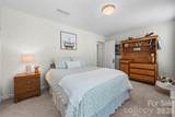 2515 Watergarden Street - Photo 35
