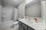 2515 Watergarden Street - Photo 38