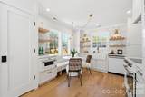 3016 Parkway Avenue - Photo 5