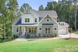 106 Windbluff Court - Photo 1
