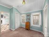 897 Dark Ridge Road - Photo 12