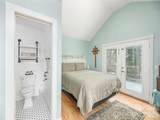897 Dark Ridge Road - Photo 14