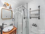 897 Dark Ridge Road - Photo 15