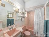 897 Dark Ridge Road - Photo 17