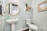 174 Country Lake Drive - Photo 18