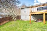 60 Huffman Road - Photo 21