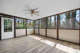 1859 Mcree Road - Photo 20