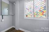 1859 Mcree Road - Photo 22