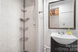 1859 Mcree Road - Photo 30