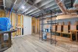 1859 Mcree Road - Photo 32