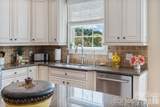 107 Clover Bank Road - Photo 14