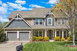 9006 Woodview Court - Photo 1