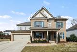 8651 Shadetree Street - Photo 2
