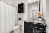 8651 Shadetree Street - Photo 16