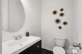 8651 Shadetree Street - Photo 17