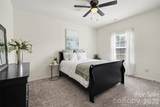 8651 Shadetree Street - Photo 21