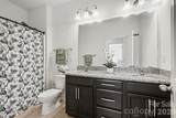 8651 Shadetree Street - Photo 23
