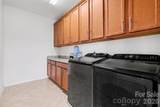 8651 Shadetree Street - Photo 26