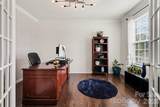 8651 Shadetree Street - Photo 4