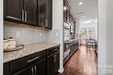 8651 Shadetree Street - Photo 7