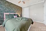 851 Brookdale Lane - Photo 35