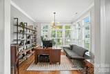 695 Poplar View Drive - Photo 8