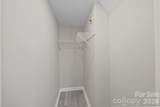 414 Sharpe Street - Photo 15