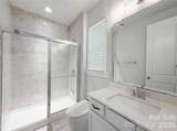 740 Garrett Green Way - Photo 9
