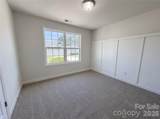 307 Rhea Road - Photo 12