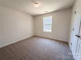 307 Rhea Road - Photo 14