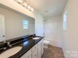 307 Rhea Road - Photo 8