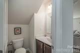 1786 Rhynes Trail - Photo 15