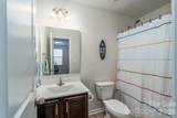 1786 Rhynes Trail - Photo 26