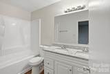 7700 Park Vista Circle - Photo 25