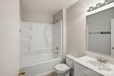 7700 Park Vista Circle - Photo 27