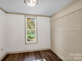 109 Nc 120 Highway - Photo 19