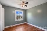 93 English Drive - Photo 13