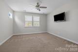 1507 Imperial Court - Photo 11
