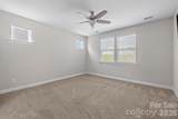 1507 Imperial Court - Photo 12