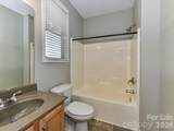 4120 Pumpkin Place - Photo 21