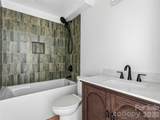 710 Kendal Drive - Photo 29