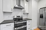 123 White Ash Drive - Photo 11