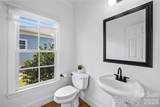 123 White Ash Drive - Photo 13