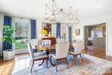231 Post Oak Road - Photo 4