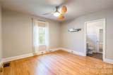 534 Ascot Ridge Road - Photo 13